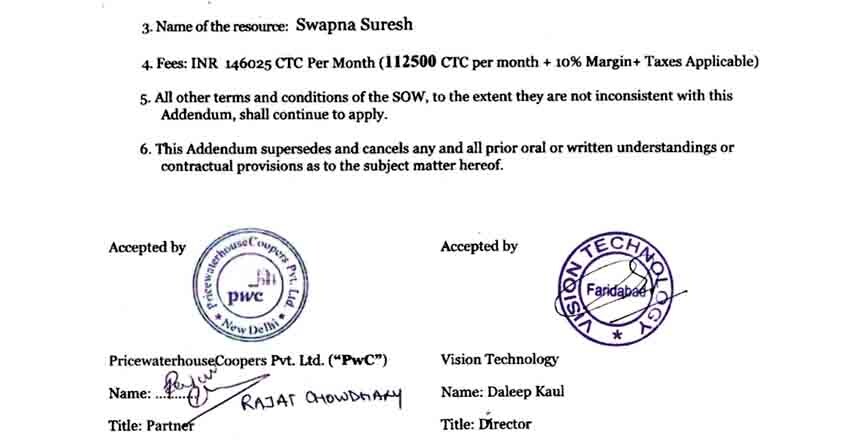 false SWAPNA -notice